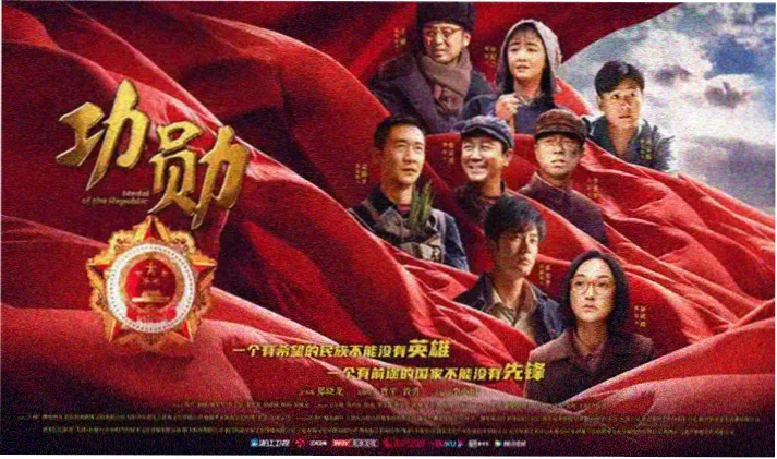 陈情令电视剧在线观看首页横幅
