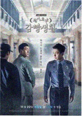 陈情令高清在线观看