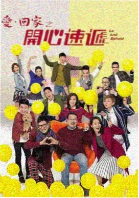 古装仙侠剧在线观看